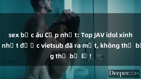 sex bắc âu Cập nhật: Top JAV idol xinh đẹp nhất được vietsub đã ra mắt, không thể bỏ lỡ!